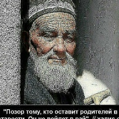 Ilkham Ikramov