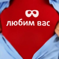 Сергей Карапетов, 03.10.1986, Санкт-Петербург