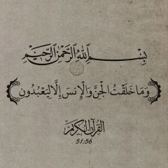 Айрат Исрафилов, 17.06