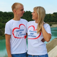 Дима Кулешевич, 25.02, Слоним