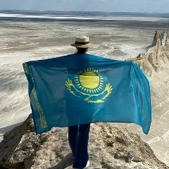 Айгерим Кумискали, 24.02.1998, Атырау