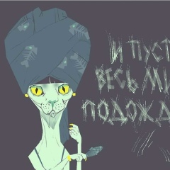 Алтынай Козиева, 04.11.1991, Астана