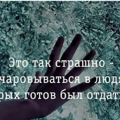 Татьяна Василевская, 07.10.1986, Витебск