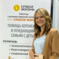 Юлия Коншина, 24.06.1988, Владимир