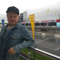 Сергей Левин, 10.01, Москва