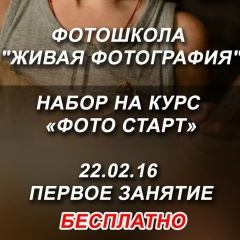 Катя Гардина, 14.05.1983, Днепр (Днепропетровск)