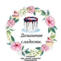 Ольга Торты Химки, Химки