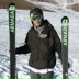 Виталий Даничкин, 30.03.1989, Бишкек