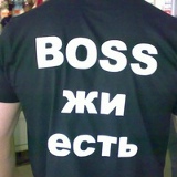 Сергей Добрянский, 01.05, Москва
