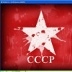 Эрэн Лименова, 26.02.1987, Красноярск