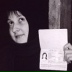 Марина Корябина, 18.06.1986, Москва