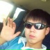 Shon Msm, 31.12.1987