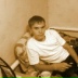 Роман Минько, 15.06.1992, Пролетарск