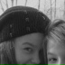 Диана Валиуллина, 09.01.1998, Казань