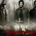 Кастиель Angel!!!!!!*, 19.05.2000, Нижний Тагил