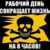 Евгений Федоров, 21.06, Чебоксары