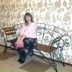 Елена Миша, 07.03.2009, Волгодонск