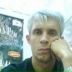 Магомед Магомедов, 27.05, Каспийск