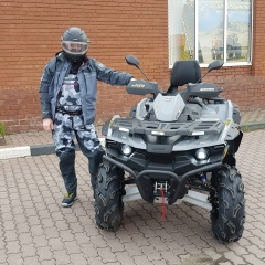 Александр А