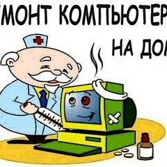 Πавел Μамонтов, 01.04.1988, Нальчик