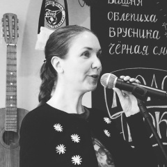 Александра Ашуркова, 07.05, Санкт-Петербург