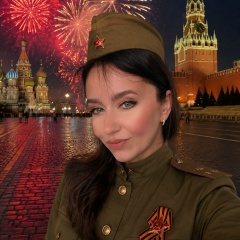 Екатерина Семенова, 29.04, Москва