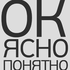 Семен Семенов, Грозный