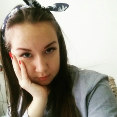 Диляра Иминджанова, 29.09.1992, Алматы