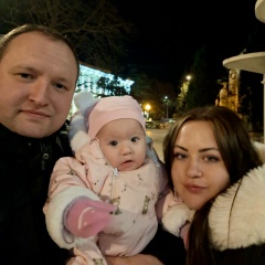 Буся Жемчужная, 17.02, Ялта