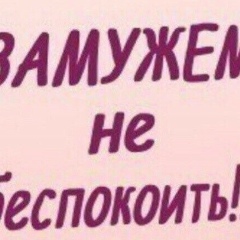 Альбина Зулхарнаева, Атырау