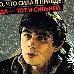 Андрей Кононенко, 07.08.1991, Алматы