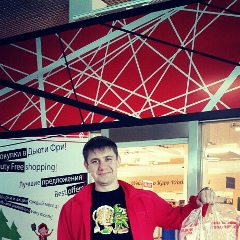 Александр Митрохин, 02.04.1984, Екатеринбург