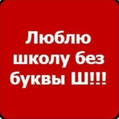 Марьям Манцаева