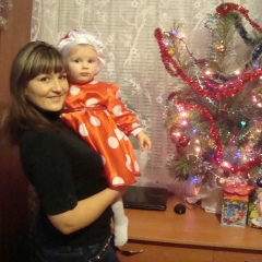 Маришка Слухай, 20.12, Бахмач