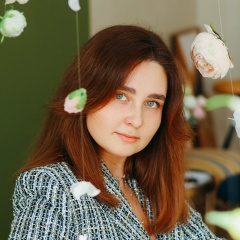 Наталия Лифшиц, 14.02, Москва