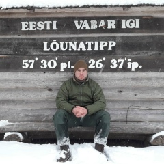 Сергей Козаногин, 04.05.1991