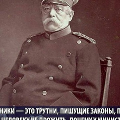 Алексей Олегов