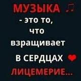 Шахруза Гасанова
