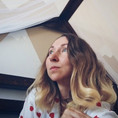 Лена Бородина, 18.11, Екатеринбург