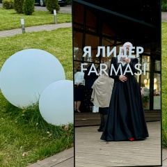Лилия Кадырова, 05.08, Ульяновск