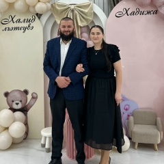 Асият Кокова, Нальчик