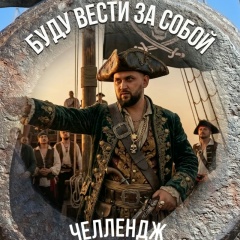 Александр Манеев, 06.02.1987, Нижний Новгород