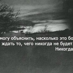 Ahrorbek Ahmadjonov, 13.09.1993, Москва