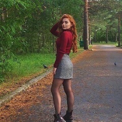 Валерия Никифорова, 19.12.1997