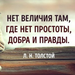 Нурзида Абдилазизова, 04.12