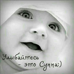 Иман Катаева, Грозный