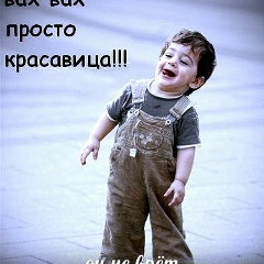Фуад Гасымов, 30.03, Ярославль