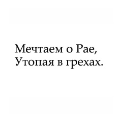 Рома Муратов, 15.10.1999, Туркестан