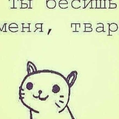 Бек Газиев