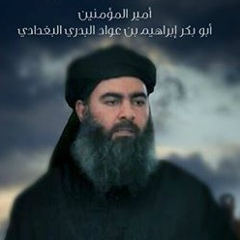 Ali Belhachmi, 08.07.1988, Berlin